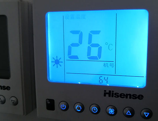 务川仡海信中央空调维修电话在哪里找