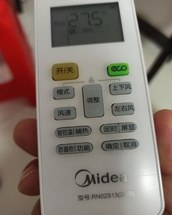 务川仡空调遥控器打不开